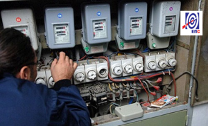 Regjistroni banesën deri më 30 janar 2018, ndryshe do t’ju ndërpritet energjia elektrike