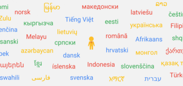 Google Maps vjen tashmë edhe në shqip
