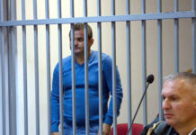 Procedurat për ekstradimin e Nezar Seitaj, flet ministrja Gjonaj: Presim hetimin e prokurorisë