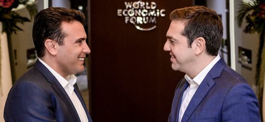 zaev-cipras-520x239.jpg