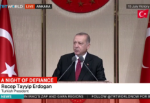 Turqia përkujton 15 korrikun