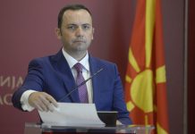 Bujar Osmani nën hetim, akuzohet për shpërdorim detyre