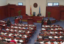 Debat parlamentar për ndryshimet kushtetuese në Maqedoni