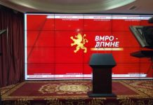 8 deputetë të VMRO-DPMNE dalin të pavarur