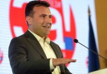 Zoran Zaev refuzon kërkesat e opozitës shqiptare