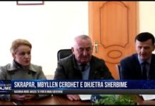 Bashkia Skrapar mbyll çerdhe, konviktin dhe shërbime të tjera, akuza të forta qeverisë