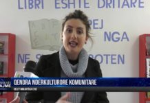 BERAT, QENDRA NDERKULTURORE KOMUNITARE: CELET BIBLIOTEKA E RE