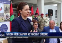 Forcat e Armatosura nisin orët e hapura në shkollat e mesme