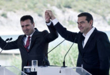 Cipras, kryeministri i parë grek që do ta vizitojë Shkupin