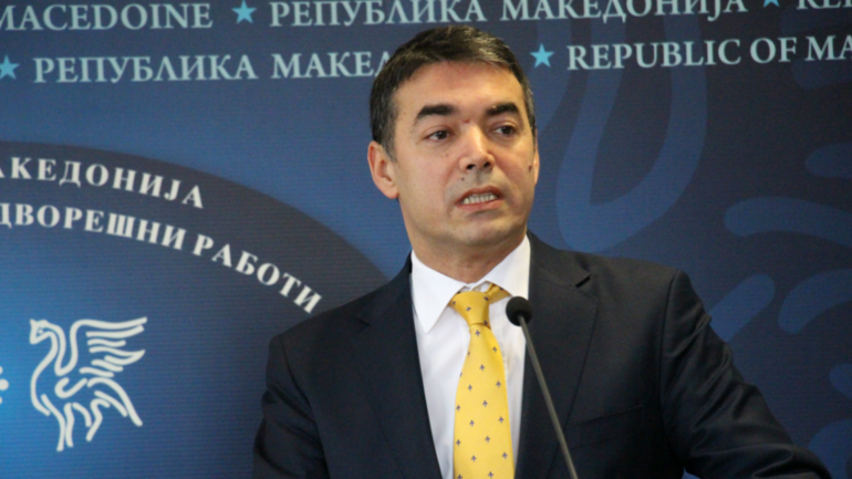 Negociatat, Shkupi i druhet një "Jo"-je franceze 3 dimitrov anadolija
