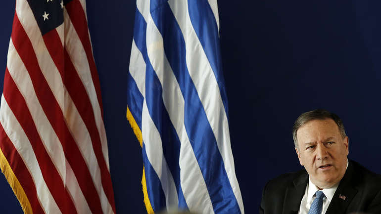 pompeo grcka epa