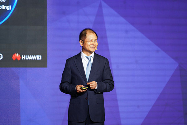 Huawei RotatingChairman EricXu 2