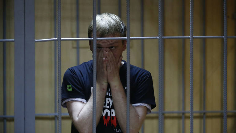 ivan golunov 2 epa.jpg main