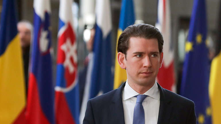 kurz epa 12