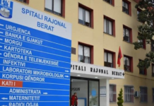 Tragjike në Berat/ Në spital për shkak të komplikacioneve nga COVID-19, humb jetën 3-vjeçarja. Dy fëmijë të tjerë pozitiv, nisen drejt Tiranës