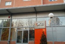 QKB njofton bizneset me pronar të panjohur, për procedurat se si do të identifikohen