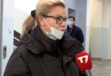 Katër familjarët iu plagosën, gruaja tregon si i shpëtoi shpërthimit në Kosovë