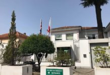 Njoftim i rëndësishëm i ambasadës britanike, çfarë duhet për të udhëtuar drejt MB