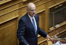 Zgjerimi me 12 milje në Jon, Dendias: Greqia në çdo diskutim me një vend jashtë BE, detyrohet nga e drejta europiane
