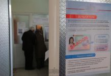Ministria e Brendshme: Qendrat e aplikimit për karta ID dhe pasaporta të hapura edhe të shtunën, kryeni sa më parë rinovimin!