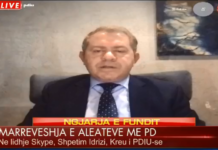 Bashkë me PD në zgjedhjet e 25 prillit? Idrizi: Do formojmë një mazhorancë që do sjellë ndryshimin, duket një shtet ligjor dhe një ekonomi tregu