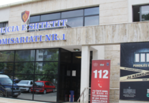 U arratis nga komisariati, gjykata jep “arrest me burg” në mungesë për 30-vjeçarin