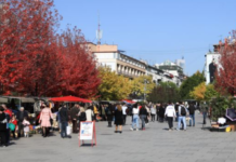 Kosova heq orën policore për qytetarët/ Pas uljes së rasteve të reja pozitivë, zgjatet orari për lokalet dhe restorantet