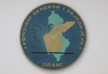 Përfundon afati, partitë politike dorëzojnë në KQZ emrat për anëtarë dhe sekretarë të KZAZ-ve