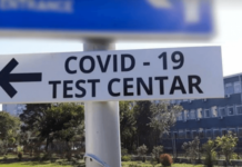 24 orët e fundit 8 persona humbin jetën nga Covid-19 në Maqedoninë e Veriut, shifrat e rasteve pozitivë ende të larta
