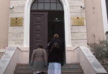 Praktikat e mjekësisë në pikëpyetje/ Studentët: Mësimi në distancë, jo efikas