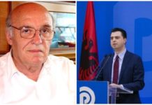 “Nuk bënte kompromis me të keqen”, Basha kujton Pjetër Arbnorin: Ishte politikan i rrallë