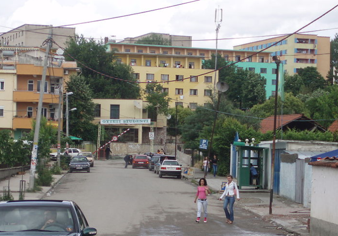 qyteti-studenti.png