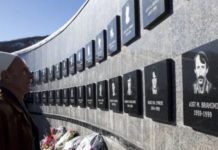 Basha kujton masakrën e Reçakut: Drejtësi që historia mos të përsëritet