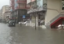 Reshjet e dendura në të gjithë vendin, njoftimi i rëndësishëm i ARRSH dhe Policisë Rrugore: Cilat akse janë të hapura, si të udhëtoni të sigurtë në shi e mjegull