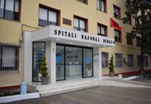 Regjistrohet numri më i lartë i infektimeve me COVID-19 në qarkun e Beratit që prej fillimit të pandemisë. 108 raste të reja në 24 orë