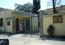 “Më ka humbur vajza”, 61-vjeçarja bën denoncimin, policia e Beratit vihet në lëvizje për gjetjen e 30-vjeçares
