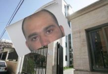 Shkoi për të bërë testin e Covidit në spitalin në Barcelonë, por u kthye i vdekur dhe pa zemër, flet motra e 33-vjeçarit: Më tha hajde më merrni këtu po më marrin frymën