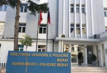 Berat/ Organizonin lojëra fati nëpërmjet celularit/ Vihen nën hetim 3 persona
