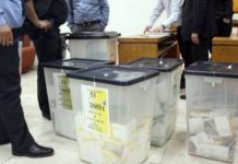 Përfundon numërimi për kandidatët në Poliçan, sa vota kanë marrë Klosi e Alizoti (Renditja e kandidatëve të PS dhe PD)