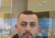“Muslimanët shqiptarë nën presionin e diplomacisë izraelite”