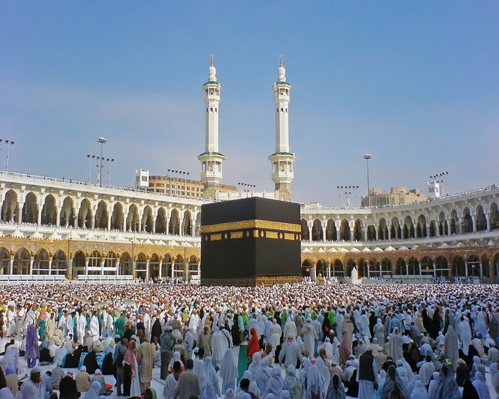 Haxhi, Arabia Saudite: Lamtumirë Corona!