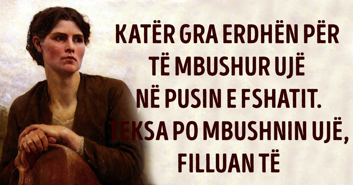 “Djali im i bie flautit”, tha e para… “Djali im është mundës”, tha e dyta… “I imi është shumë inteligjent”, tha e treta… Gruaja e katërt nuk foli fare