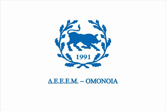 Gjuha e Athinës në një deklaratë të OMONIA-s mbi Censusin