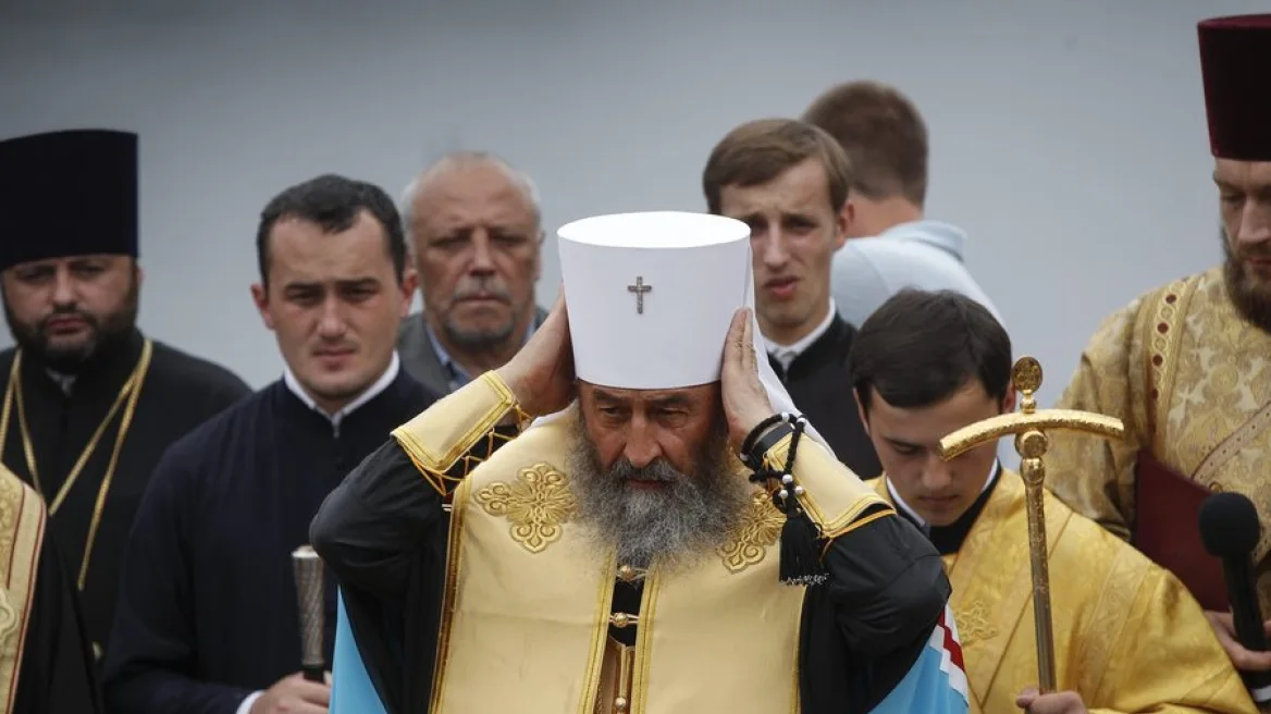 Parlamenti ukrainas, me një “vendim historik”