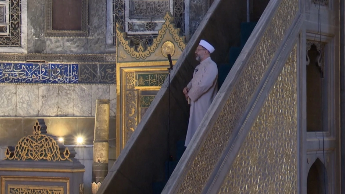 Hutbeja në Haghia Sophia: Edhe Jezui kundër Vitit të Ri!