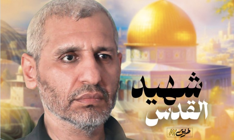 Heroi palestinez që për izraelitët kishte “nëntë jetë”