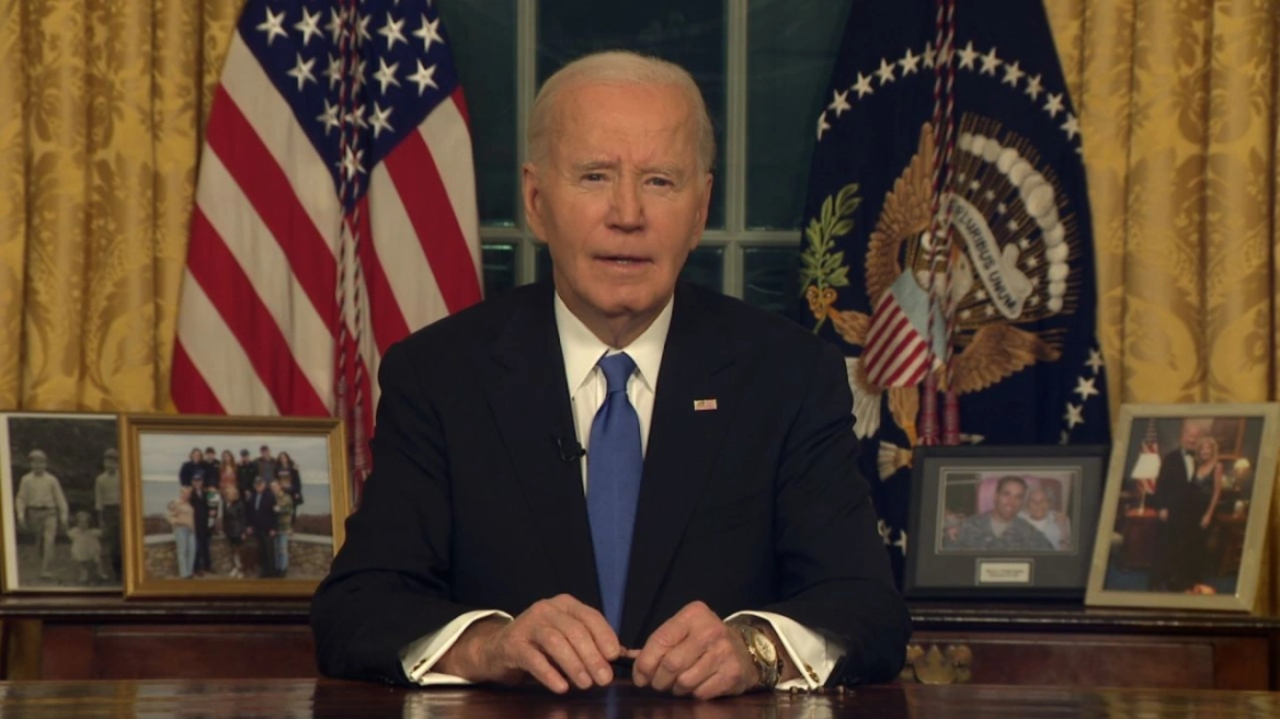 Lamtumira e Bidenit plot paralajmërime