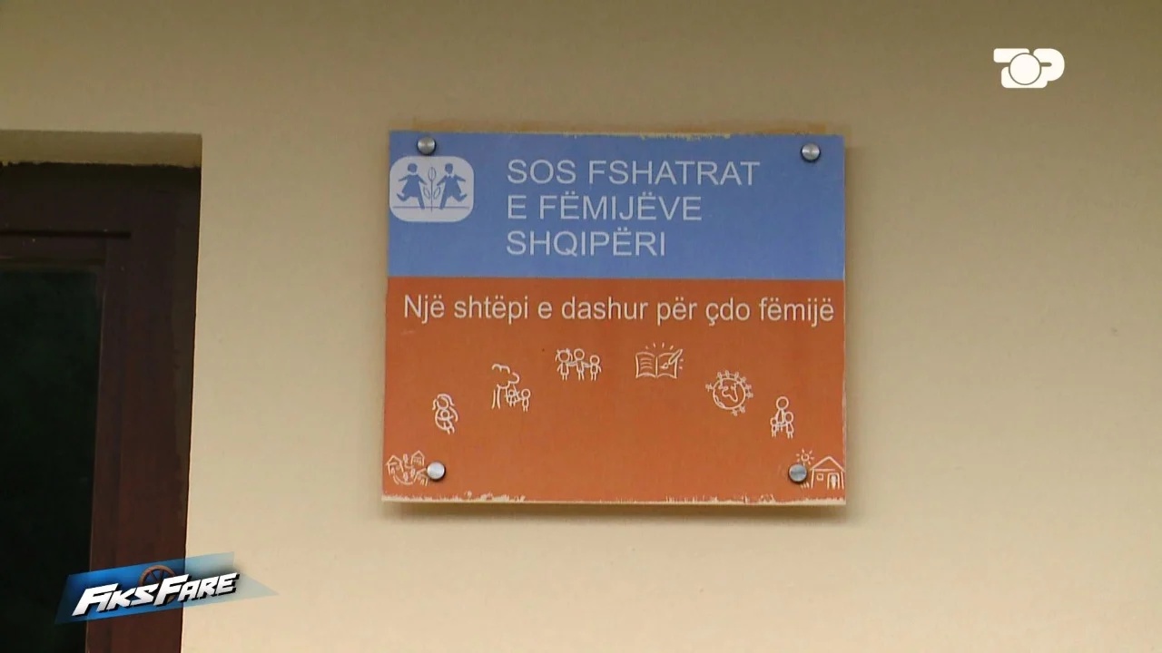 gluiki sd