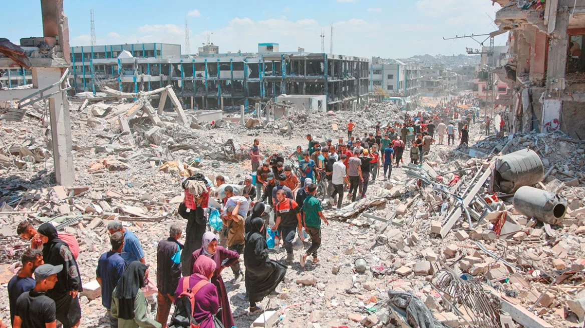rafah ef mak
