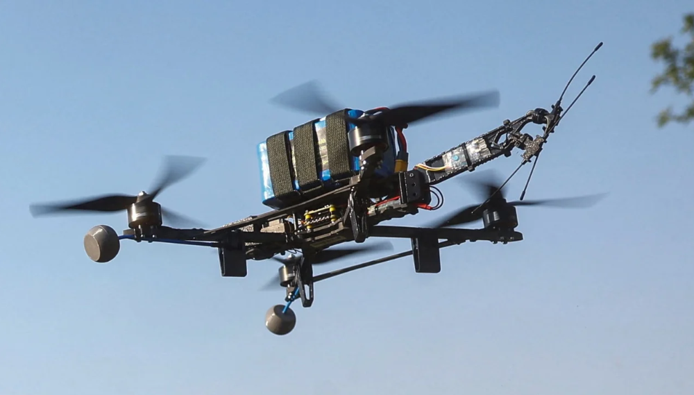 1qQcbjxa dron
